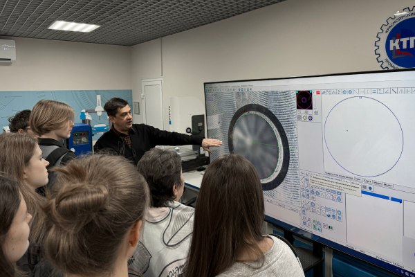Профориентационный семинар для будущих метрологов 