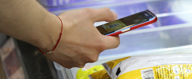 Изображение