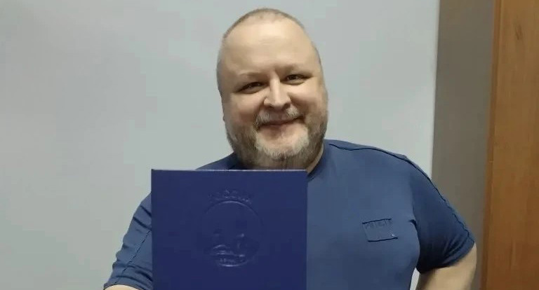 Повышение квалификации метрологов