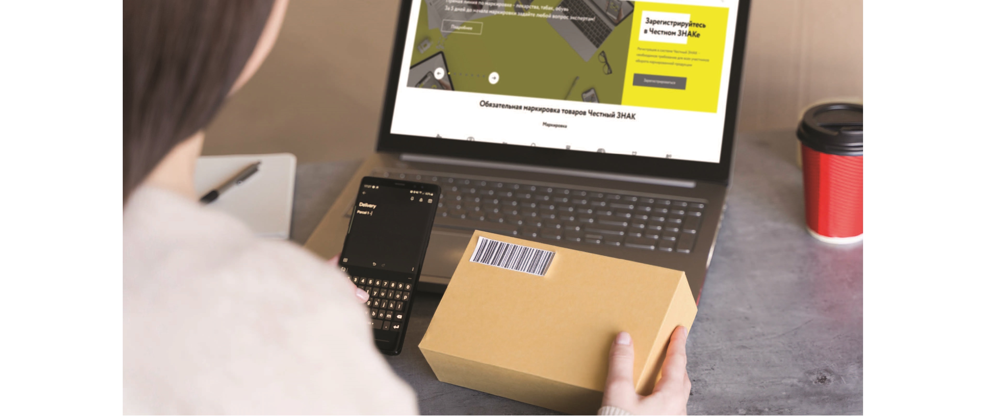 Изображение