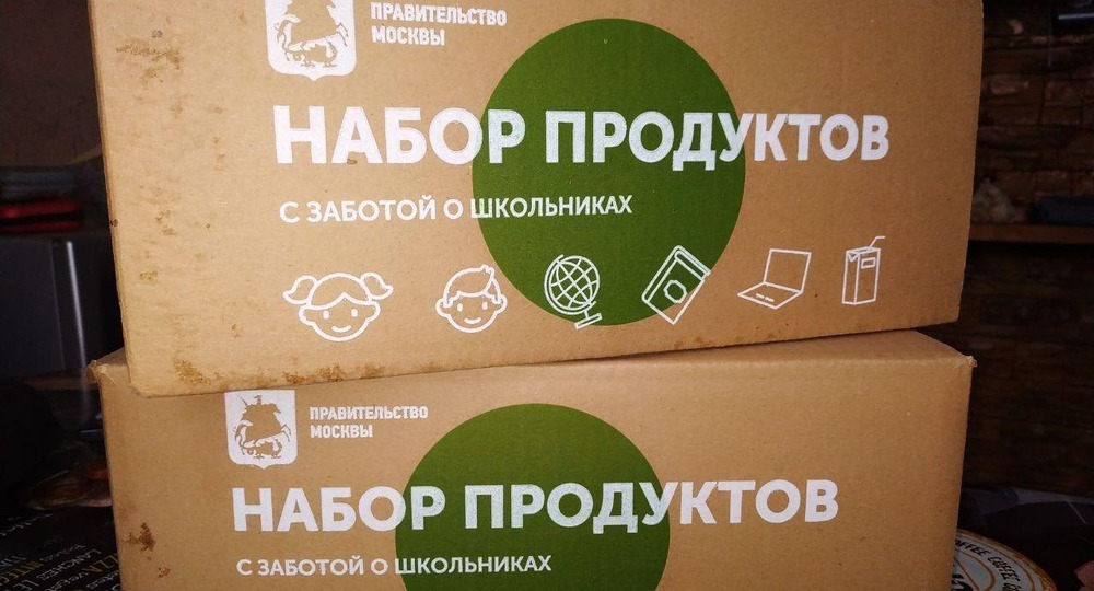 Льготное питание для детей: бесплатное или неполезное?