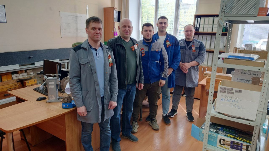 Сотрудники ФБУ "Красноярский ЦСМ" приняли участие в акции «Георгиевская лента», организованной Первичной профсоюзной организацией