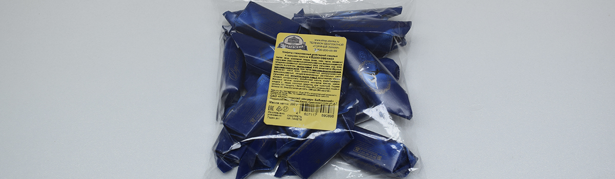 «Красноярский