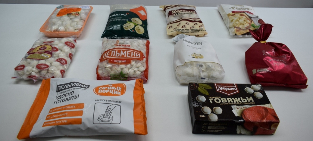 ​Покупайте пельмешки…без спешки!