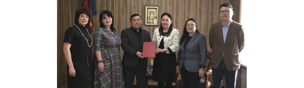 Укрепляем сотрудничество с Монголией