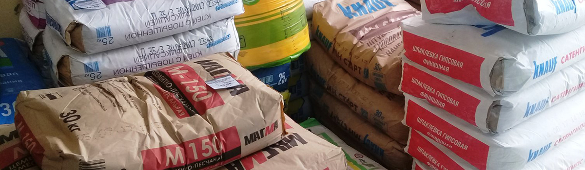 «Красноярский