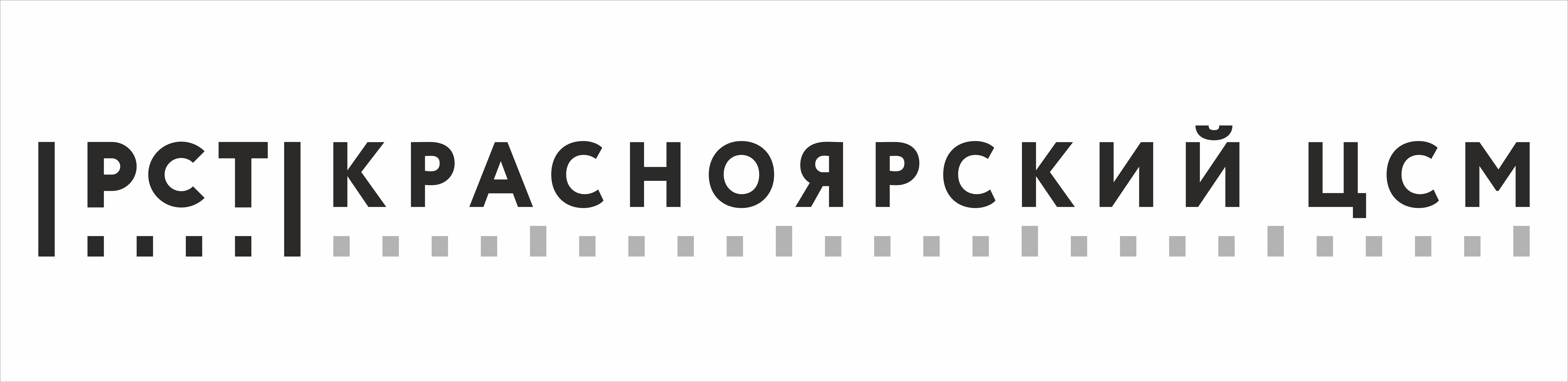 Логотип компании