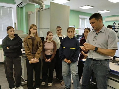 Экскурсия для студентов Института торговли и сферы услуг СФУ