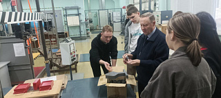 «Красноярский