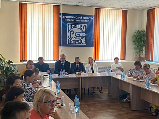 Руководитель ВМТУ Росстандарта посетил Хакасский филиал ФБУ «Красноярский ЦСМ»