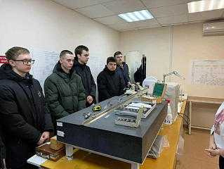 «День открытых дверей Росстандарта» в Ачинске