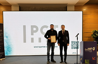 Два предприятия-участника конкурса «100 лучших товаров России» награждены Благодарственными письмами Губернатора Красноярского края