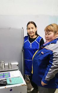 Честные весы – честная торговля