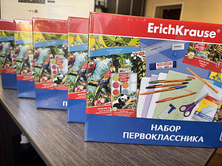Коллектив Красноярского ЦСМ принял участие во Всероссийской благотворительной акции «Помоги пойти учиться»